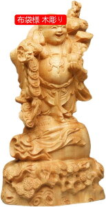 zܗl u  ؒ _ ؐ zܗl u ^ ^C㏸ ӕF IuWF ɐ  ^ J^ ObY  CeA N VN 蕨  (zܗl ؒ)