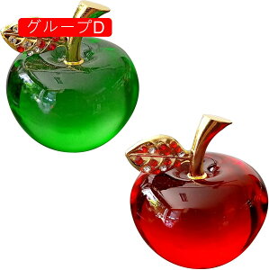 S  K^ NX^ VR ^ Abv Np[Xg[ S u  ь   J^   IuWF CeA SMtg v[g 2FZbg (5cm