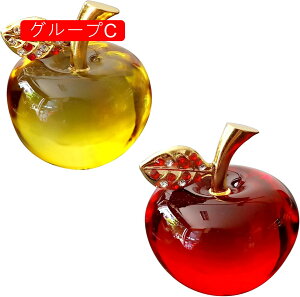 S  K^ NX^ VR ^ Abv Np[Xg[ S u  ь   J^   IuWF CeA SMtg v[g 2FZbg (5cm