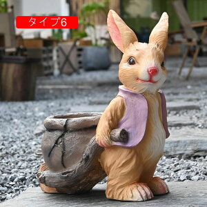 IuWF K[fjO ̎q Jg[ d̒u  u  j̎q IuWF K[f I[ig ^Cv8 K[fIuWF K[fI[ig CeAG  F  