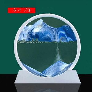 ~` u  傫 ThsN`[ ̃A[g CeAA[g 3D  G u u^ KXt[  A[g S[WX ^Cv qǂ uNtg 㒤