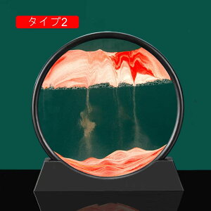 ~` u  傫 ThsN`[ ̃A[g CeAA[g 3D  G u u^ KXt[  A[g S[WX ^Cv qǂ uNtg 㒤