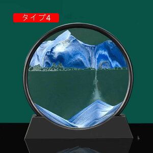 ~` u  傫 ThsN`[ ̃A[g CeAA[g 3D  G u u^ KXt[  A[g S[WX ^Cv qǂ uNtg 㒤