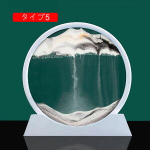 ~` u  傫 ThsN`[ ̃A[g CeAA[g 3D  G u u^ KXt[  A[g S[WX ^Cv qǂ uNtg 㒤