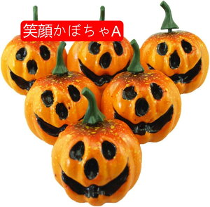 ڂ u lHJ{` ~jJ{`nEB H̑ Ӎ p[eB[ X Cxg DIY Be Halloween p[eB[ z[fR[Vp (IW)