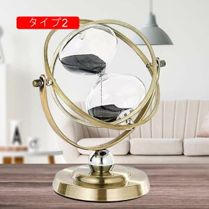 v 30 ԊǗ AeB[N ^C}[ ^C}[  u k _ KX CeA u 蕨 Mtg Q[ L*B  ^ C ^Cv Jtȍv