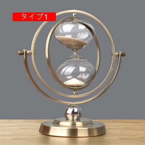 v 30 ԊǗ AeB[N ^C}[ ^C}[  u k _ KX CeA u 蕨 Mtg Q[ L*B  ^ C ^Cv Jtȍv