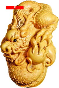 x  ؒ ؐ N t Xgbv Ǝ 2024N x C u  ^ d^ ^C㏸    ObY gt (?)