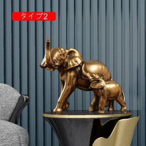 ^up ۂ̒u  JXj  AeB[N  IuWF CeA rO u ^Abv F ^CAbv Aj}IuWF I[ig ےu J^ fXN Vzj