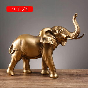 ^up ۂ̒u  JXj  AeB[N  IuWF CeA rO u ^Abv F ^CAbv Aj}IuWF I[ig ےu J^ fXN Vzj