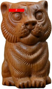 2025N x u 킢 ؐ Ƃ g CeA (Ƃ-C)