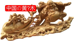 zܗl u  ؒ ~j _ ؐ zܗl u ^ ^C㏸  (̉?)