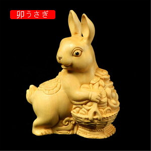 ؒ \񊱎x u ̒u q N  K C    \      { ^ ^C Abv  CeA  (C)