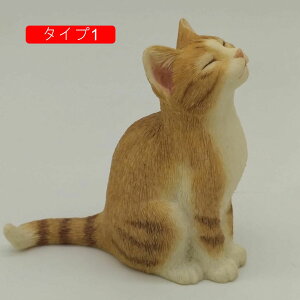 낪ɂ₩ K[fI[ig ɒu F ~͑ ^Cv6 L̃CeA  K[fjOu ̒u  L̎IuWF S i Jg[ObY GN