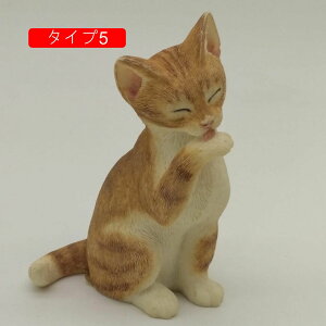 낪ɂ₩ K[fI[ig ɒu F ~͑ ^Cv6 L̃CeA  K[fjOu ̒u  L̎IuWF S i Jg[ObY GN