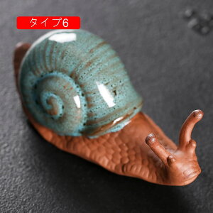 J^c  A u AeB[N uNtg Z~bN IuWF J^c̃CeA  G  ~ Ő o ̏ F K[fI[ig LOi 