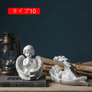 天使の置物 置物 可愛い天使像 エンジェル ガール 恋愛 風水 F 雰囲気アップ 風水アイテム 天使 ミニ エンジェル プレゼント ガーデニンググッズ 天然樹脂 天使 ホワイト オブジェ クリスマ