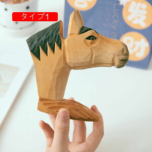 ؒ̒u nhCh Kl| 킢 ̃CeA ߂˃X^h ዾz_[ [bN ̒ F CeA ዾ[ ^Cv3 KlX^h G A