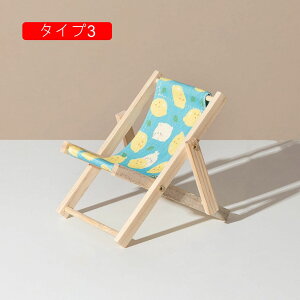 gѓdbp z_[ X}zz_[ AeB[NG u gуX^h ֎q X^h X}zu ~j u u I[ig  tBMA P[^C v[g