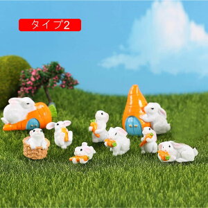 北欧雑貨 インテリア雑貨 6個セット 置き物 オブジェ 7個セット ウサギの彫刻 単品売り 兎 置物 アニマル雑貨 置物セット 小さめ 北欧グッズ うさぎ 豚 オーナメント 部屋装飾品 室内 出窓 寝