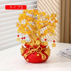  VR u N d ƒ ɐ ̂Ȃ  YȒu ACe ^Abv Vg fR[V ^ ^Cv1 F ^ ItBX  J^ x IV