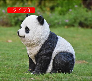 p_ u O z[K[f G AeB[N F CeAG ̒u u p_u u p_̒   O̒̑ { 