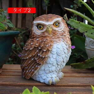 本物そっくり ふくろう置物 梟の彫像 F フクロウ お庭がにぎやか フクロウ 雑貨 タイプ インテリア雑貨 おしゃれ 北欧雑貨 インテリア装飾 部屋装飾品 ガーデニング置物 大きい 動物の置物