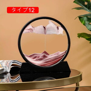 3Di Th sN`[  鍻 z[CeA u G v[g  I fXNgbv ^Cv  CeA Y X^CbV KXt[ k̍H|i It