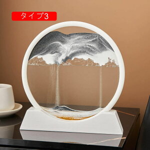 3Di Th sN`[  鍻 z[CeA u G v[g  I fXNgbv ^Cv  CeA Y X^CbV KXt[ k̍H|i It