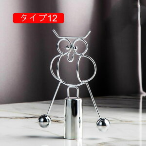 k̍H|i i DIY oX{[ u IVȒu ^Cv13 uNtg fBXvC ̏ ʐ^ ǩ|pi  iv^ F I z[CeA I