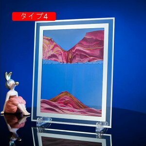 v ThsN`[  Mtg   u tHgt[ ThsN`[ ̃A[g `  ThA[g Of[V G u^ ^Cv2 鍻 ItB