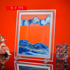 �����v �T���h�s�N�`���[ ������� �M�t�g ����� ���� �u�� �t�H�g�t���[�� �T���h�s�N�`���[ ���̃A�[�g �����` ���� �T���h�A�[�g �O���f�[�V���� �����G �u���^ �^�C�v2 �����鍻 �I�t�B