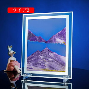 v ThsN`[  Mtg   u tHgt[ ThsN`[ ̃A[g `  ThA[g Of[V G u^ ^Cv2 鍻 ItB