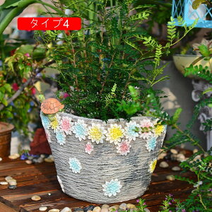 多肉植物ポット インテリア鉢 室内用プランター 観葉植物植木鉢 セメント材質 大型 かわいい 多肉植物用植木鉢 ガーデニング 植木鉢 大きい フラワーポット 植物用プラントポット F 植木鉢