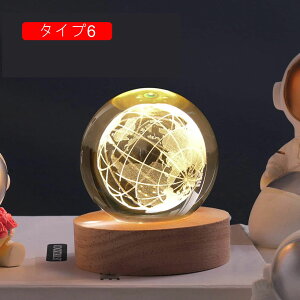 u IuWF CeAG ^Cv3 zn ԐڏƖ ItBXu NX^Cg ObY ObY AeB[N 3D  {[ iCgCg YȒu pH|