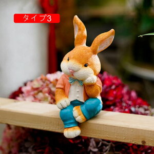 K[fjOu  u ̑ ANZT[ CeAG K[fI[ig ݂艺 蕨 YȒu ʔ x_ ~ F  ^Cv3 H|i Ob