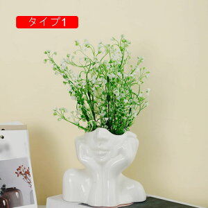 �t�����[�x�[�X ��֑}�� �H�|�i �|��h�~ �f�X�N�g�b�v �u�� �h�����Ȃ� �Z���~�b�N�ԕr �I�[�i�����g �k���� ���� �l�̌` �^�C�v3 ������ ���� �p�i �t�����[�|�b�g ������� �u���� ���A