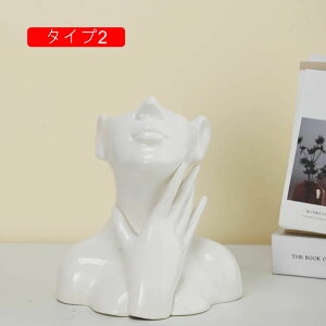 �t�����[�x�[�X ��֑}�� �H�|�i �|��h�~ �f�X�N�g�b�v �u�� �h�����Ȃ� �Z���~�b�N�ԕr �I�[�i�����g �k���� ���� �l�̌` �^�C�v3 ������ ���� �p�i �t�����[�|�b�g ������� �u���� ���A