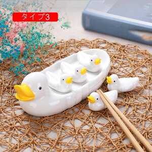 u ͂ aH  F Aq̔u 5C Zbg  z[CeA G z_[ IuWF ^Cv4 G NW̔u f   Lb`  