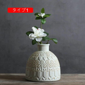 装飾用花瓶 ミニ花瓶 花瓶 手作り 磁器 かびん タイプ1 和風花瓶 レトロ フラワーベース 花入れ置物 花器 セラミック ミニチュア おしゃれ ミニオブジェ 北欧 F 陶器 生花 インテリア 家の装