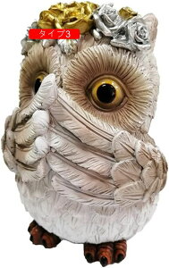 ふくろう 置物 かわいい 見ざる言わざる聞かざる 置物 綺麗な置物 おもしろい置物 可愛い置物 フクロウ 雑貨 小さいサイズ タイプ 庭に置く動物の置物 屋外の彫刻の装飾 記念品 F アンティ