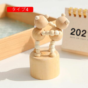 IVȒu u  F ؒ nhCh ObY i ؒ̒u ւɂu 񂬂̂̒u k H|i  NGCeBu H|i ؐu 