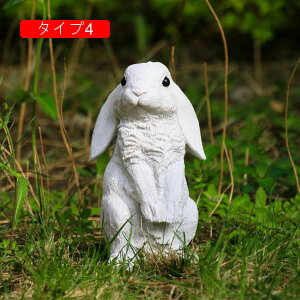 庭の置物 ウサギ 置物 ガーデニング雑貨 置物うさぎ エンジェル おしゃれ 綺麗な置き物 大きい うさぎ 置物 庭 園 アニマル 置物 かわいい 動物 F 置物 プレゼント 贈り物 うさぎの雑貨 ガー