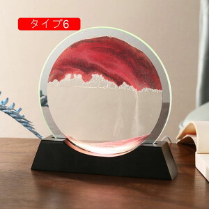 Gv tBMA A[gsN`[ G  u h ̃A[g ԐڏƖ LEDCg _ 17cm ւɂu av[g ^Cv14 IuWF G ͋C