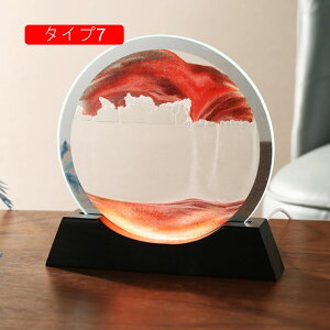 Gv tBMA A[gsN`[ G  u h ̃A[g ԐڏƖ LEDCg _ 17cm ւɂu av[g ^Cv14 IuWF G ͋C