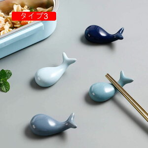 u aH Lb`G ^Cv3 F u ͂ u ~j`A  Aq 킢  fR[V qp  G Lb`pi  k