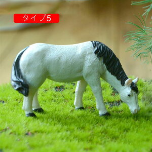 񂹐A~j`ÃIuWF H|i I[ig ^Cv1 K[fjOu u ̑ ގ F }CNi fBXvC ̒u ̃IuWF ~j`A 킢 z[