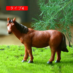 񂹐A~j`ÃIuWF H|i I[ig ^Cv1 K[fjOu u ̑ ގ F }CNi fBXvC ̒u ̃IuWF ~j`A 킢 z[