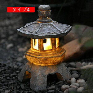 ソーラーオーナメント LED ソーラー充電式 古燈籠 置物 和風ソーラーライト パビリオン ゼントルーム飾りアンティーク 置物ライト F 防水 庭の装飾 おしゃれ 屋外用彫像 ポリレジン 置物ガー