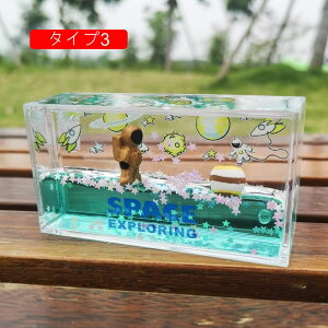 v  t̃IC ICv IC v  3Dv G Jt u  fXNgbv R[q[Vbv i  H Y ^Cv 킢 u q